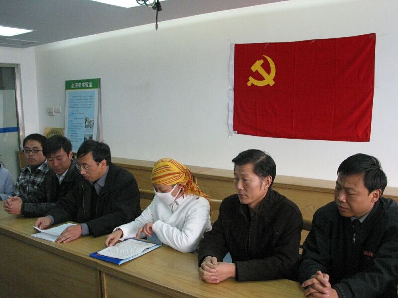 2006年11月陈静入党仪式